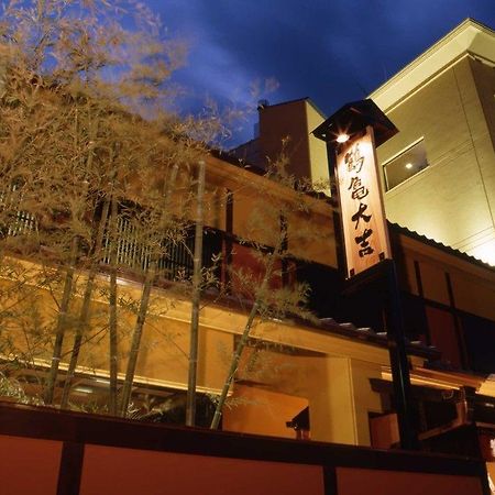 Hotel Koduchi No Yado Tsurukamedaikichi Nikko Zewnętrze zdjęcie