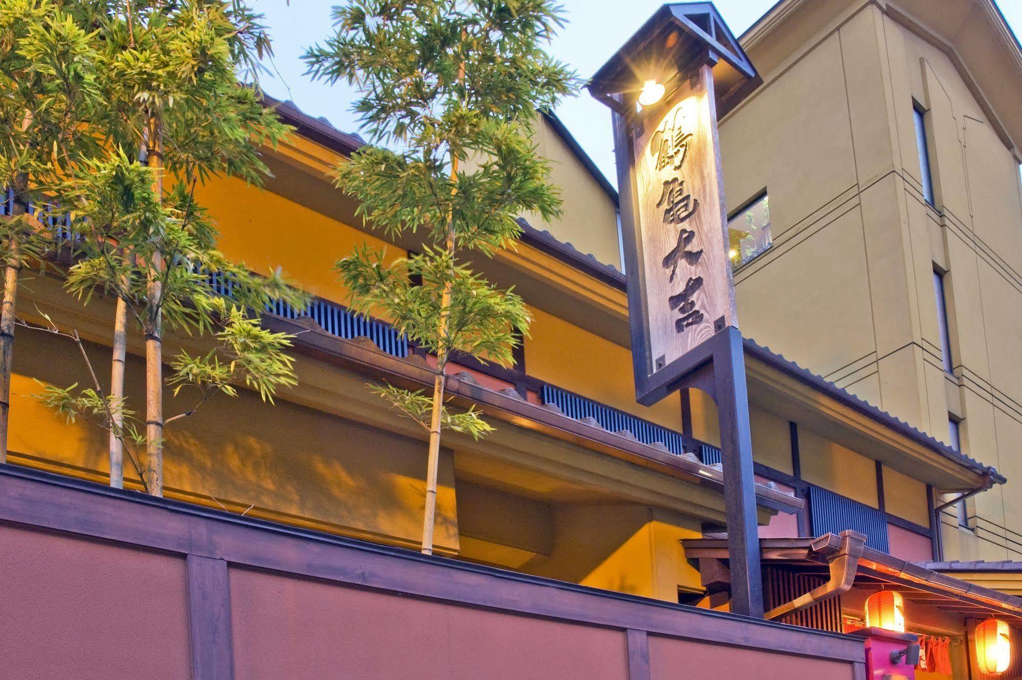 Hotel Koduchi No Yado Tsurukamedaikichi Nikko Zewnętrze zdjęcie