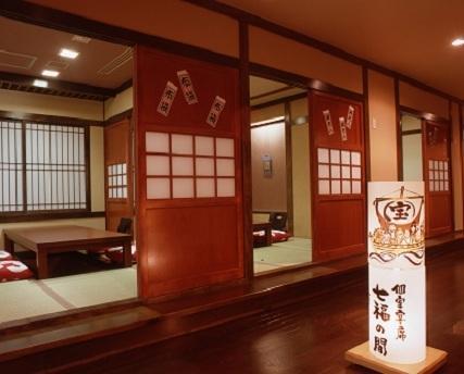 Hotel Koduchi No Yado Tsurukamedaikichi Nikko Zewnętrze zdjęcie